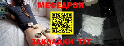 дистиллят марихуана Апрелевка