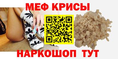 кокаин колумбия Апшеронск