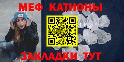 дистиллят марихуана Апрелевка