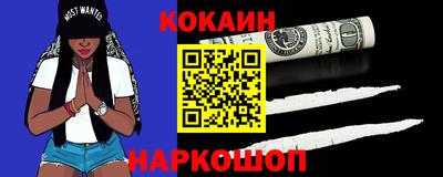 дистиллят марихуана Апрелевка