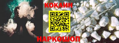 дистиллят марихуана Апрелевка