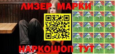 мескалин Аргун