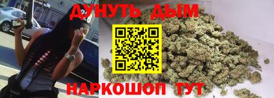кокаин колумбия Апшеронск