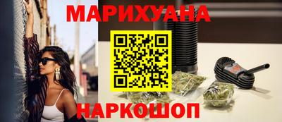 кокаин колумбия Апшеронск