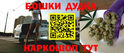 мескалин Аргун