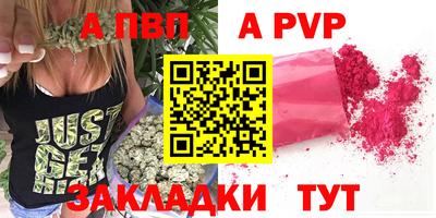 кокаин колумбия Апшеронск