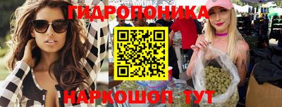 мескалин Аргун