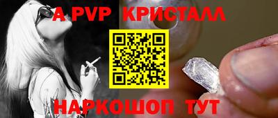 кокаин колумбия Апшеронск