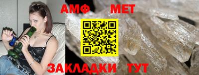 дистиллят марихуана Апрелевка