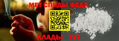 мескалин Аргун