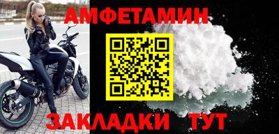 кокаин колумбия Апшеронск