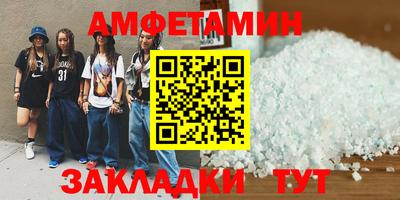 кокаин колумбия Апшеронск