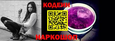 дистиллят марихуана Апрелевка