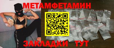 кокаин колумбия Апшеронск
