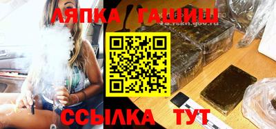 мескалин Аргун