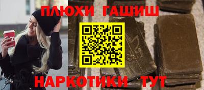 кокаин колумбия Апшеронск
