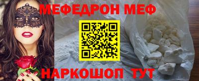 кокаин колумбия Апшеронск