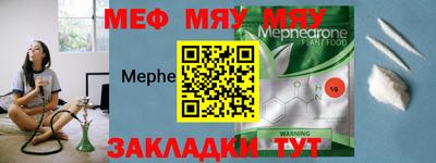 кокаин колумбия Апшеронск