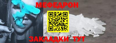 дистиллят марихуана Апрелевка